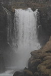 Dynjandifoss