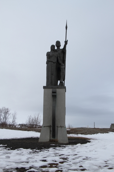 Akureyri